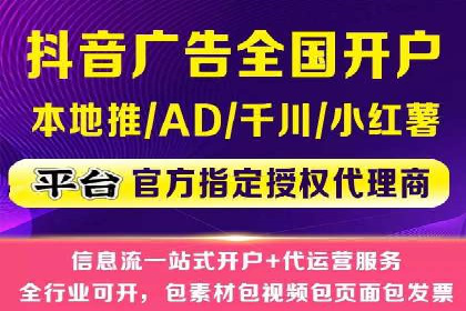 SEM竞价员经验谈：实战案例分析
