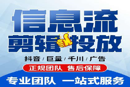 SEM竞价托管实战，案例展示效果惊人